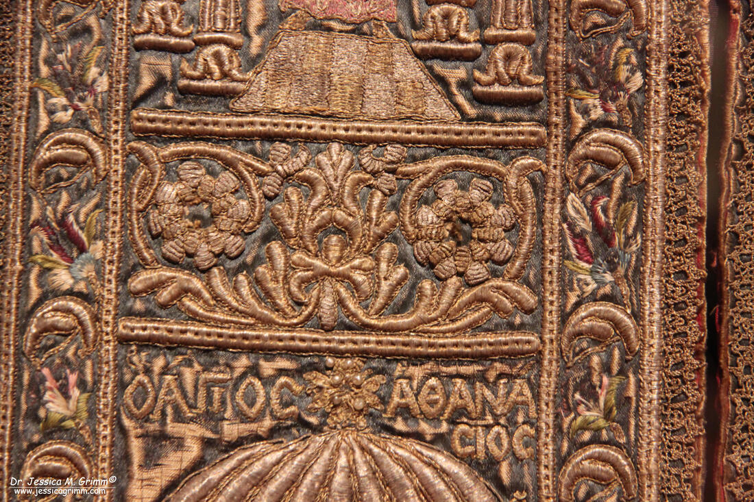 Detail of a epitrachelion (stole) from the late 17th century made in a Greek workshop.